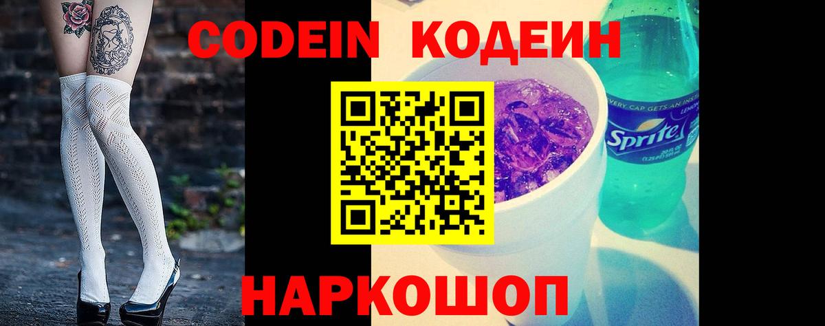 МЕФ   Меф МЯУ МЯУ  ГАШИШ  Бошки Шишки  Тавда  Вход с VPN  ГАШИШ  КОКАИН  MDMA 