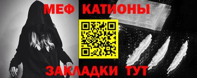 кокс Малгобек