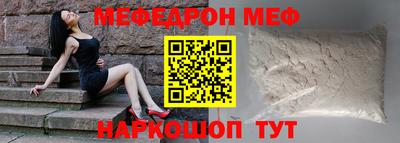 синтетический гашиш Малоярославец