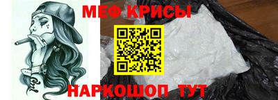 альфа пвп VHQ Мариинск