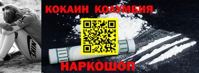 альфа пвп VHQ Мариинск
