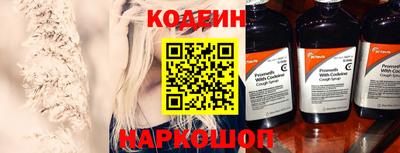 кокс Малгобек