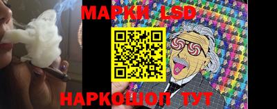 синтетический гашиш Малоярославец