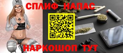 кокс Малгобек