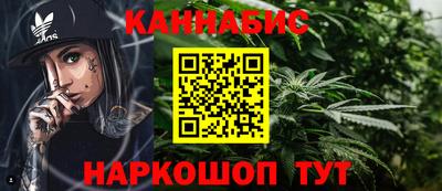 альфа пвп VHQ Мариинск