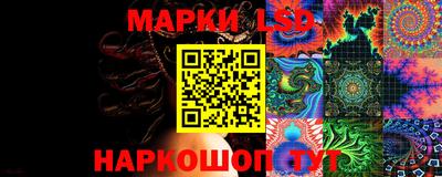 альфа пвп VHQ Мариинск