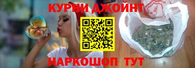 кокс Малгобек