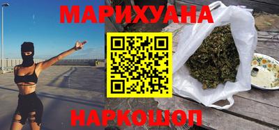 альфа пвп VHQ Мариинск