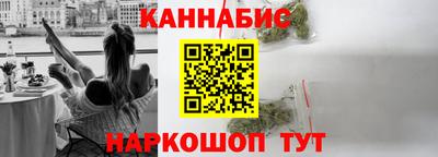 кокс Малгобек