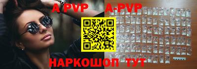 синтетический гашиш Малоярославец