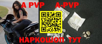 синтетический гашиш Малоярославец