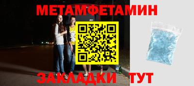 синтетический гашиш Малоярославец