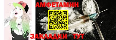 синтетический гашиш Малоярославец