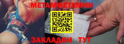 альфа пвп VHQ Мариинск