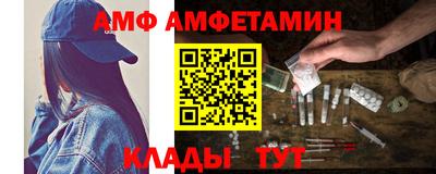 синтетический гашиш Малоярославец