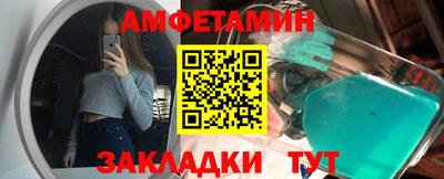 кокс Малгобек