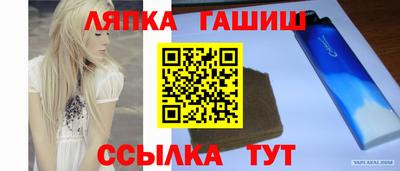 кокс Малгобек