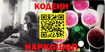 кокс Малгобек