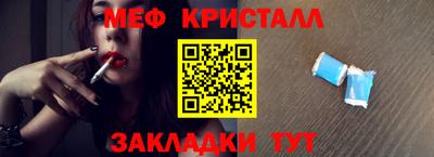 кокс Малгобек