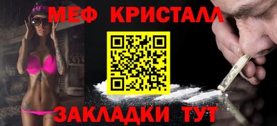 кокс Малгобек