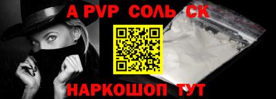 кокс Малгобек